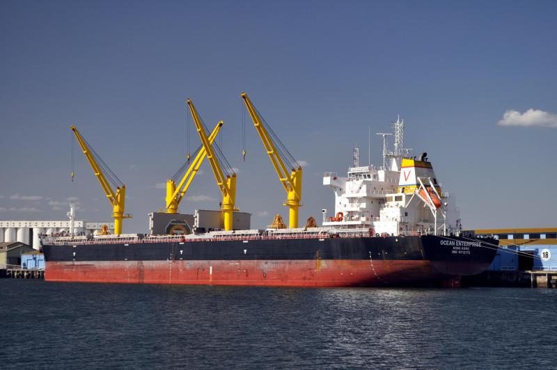 OCEAN ENTERPRISE