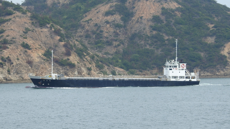 Image of HOZAN MARU