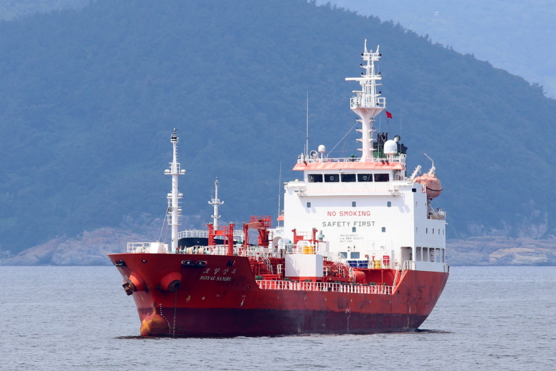 ROYAL SAMBU