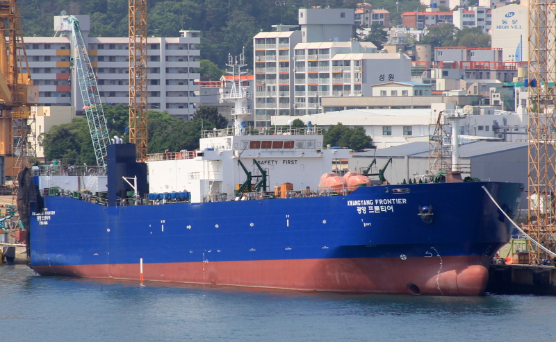 KWANGYANG FRONTIER