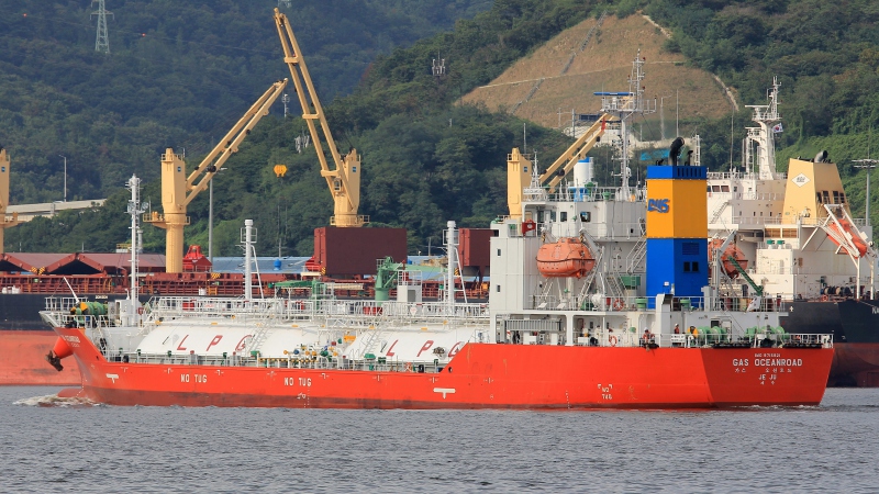 GAS OCEANROAD