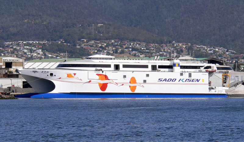 LEVANTE JET