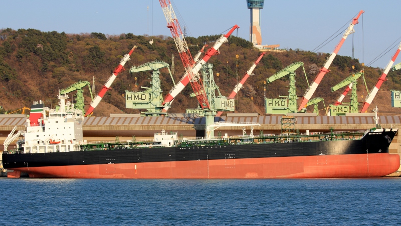 SEA ALTUS