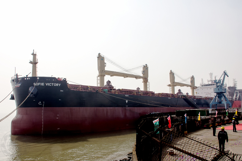 BELLIGHT - Dry bulk / Ultramax