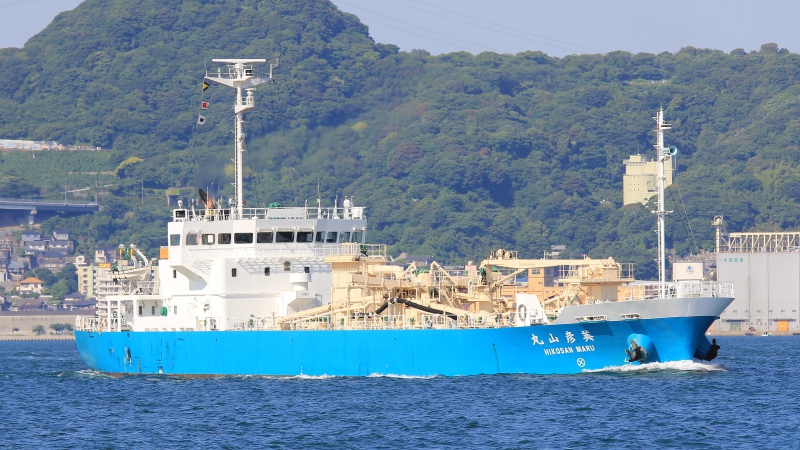 Image of HIKOSAN MARU