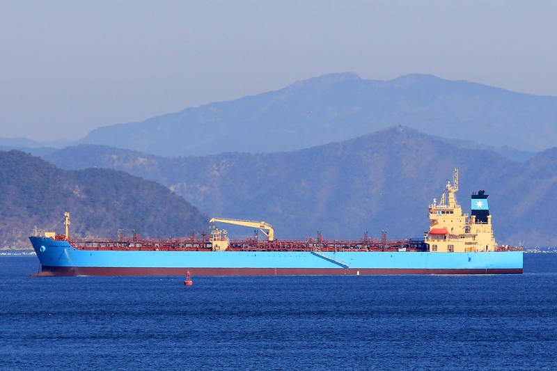 Image of MAERSK TANGIER