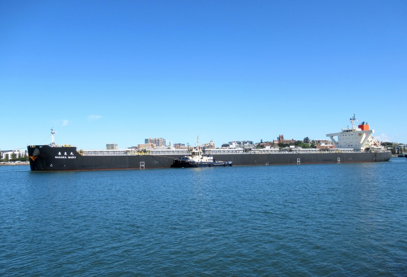 Image of NAGARA MARU