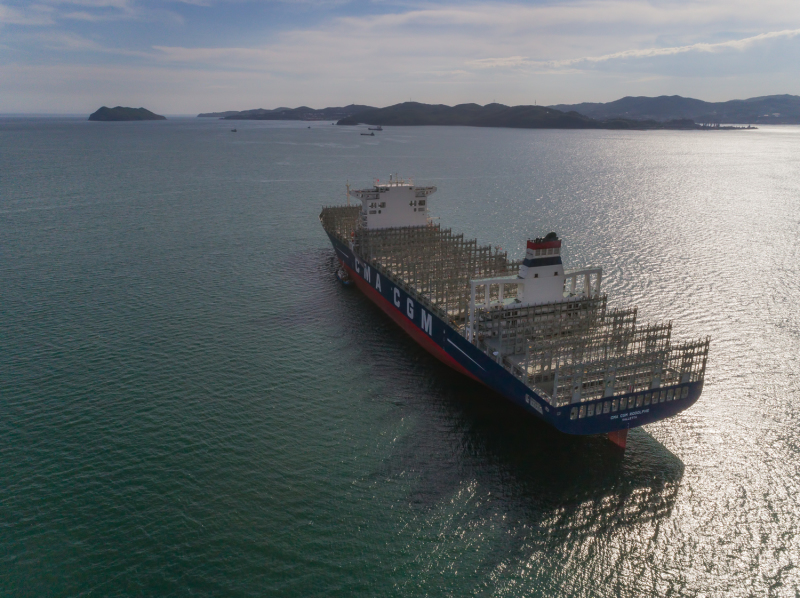 CMA CGM RODOLPHE