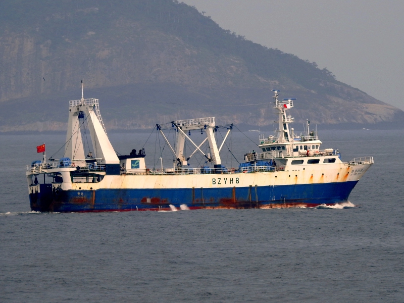 LU QING YUAN YU 205