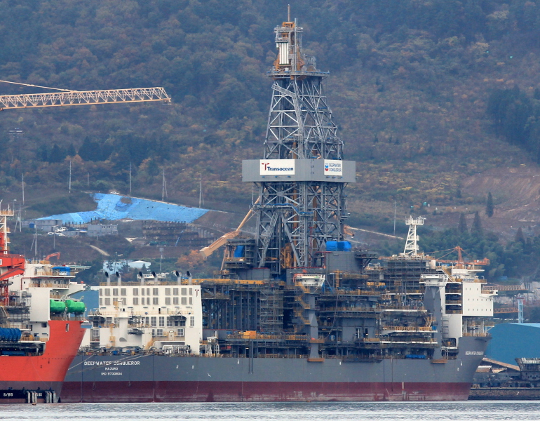 DEEPWATER CONQUEROR