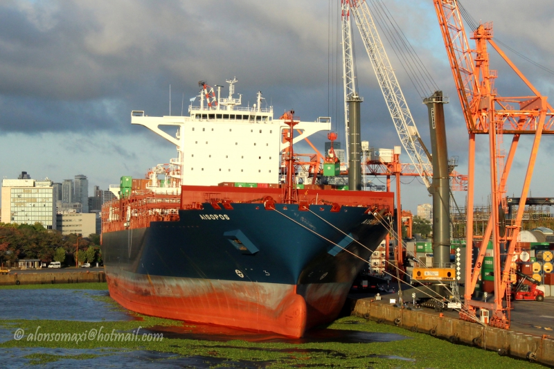 Image of CMA CGM NILE