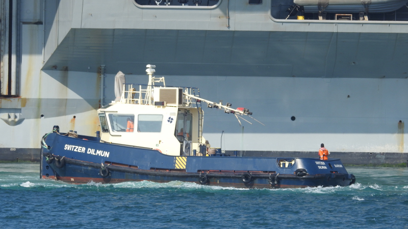 SVITZER DILMUN