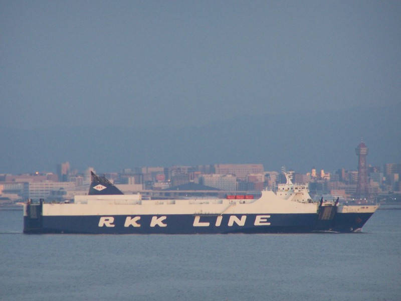 CHURASHIMA