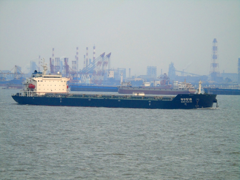SHEN HUA 516