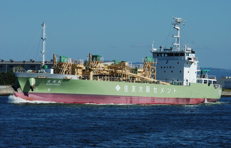SUMISE MARU NO.26