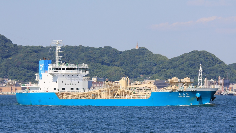 SYOUZAN MARU