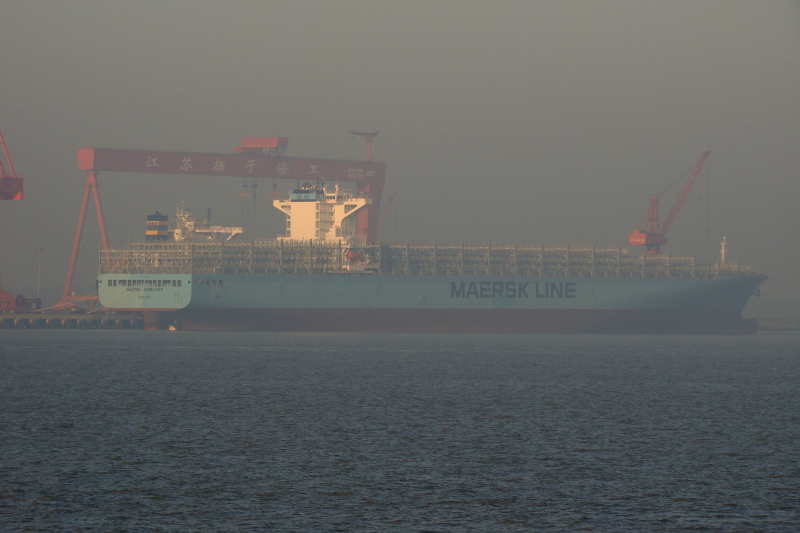 MAERSK GIBRALTAR