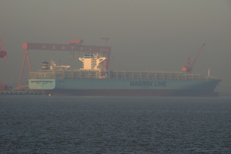 Image of MAERSK GIBRALTAR