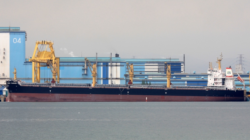海 ULTRA QUALITY - IMO 9866524 - ShipSpotting.com - Ship Photos