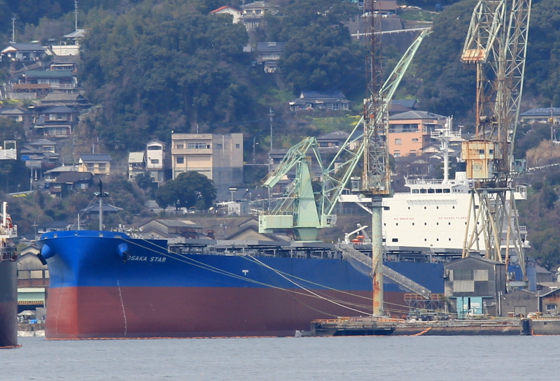 OSAKA STAR
