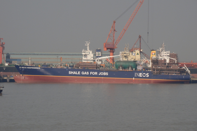 INEOS INDEPENDENCE