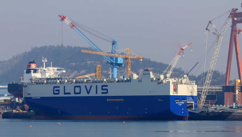 GLOVIS SPRING