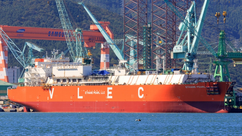 ETHANE PEARL
