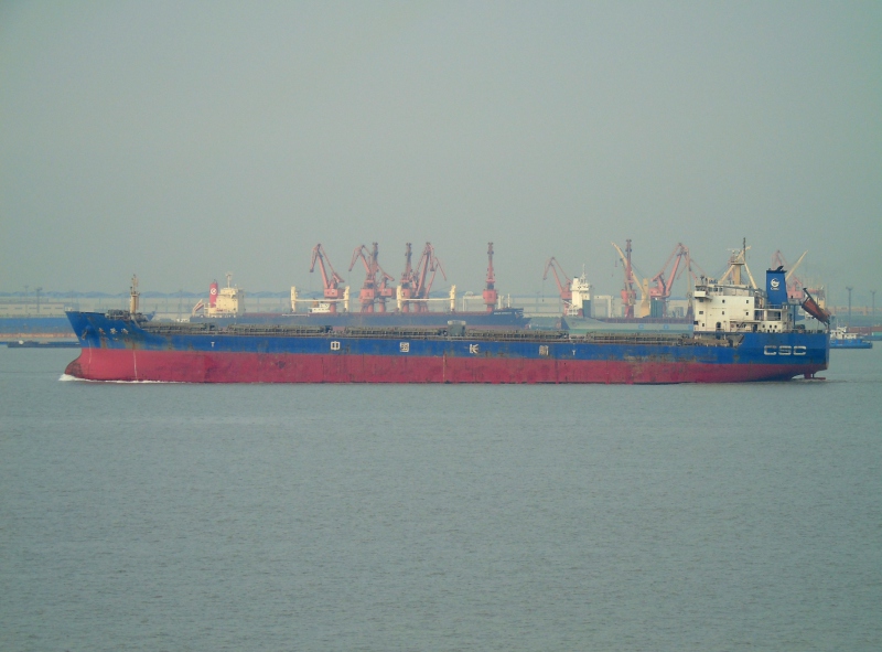 CHANG JIAO HAI
