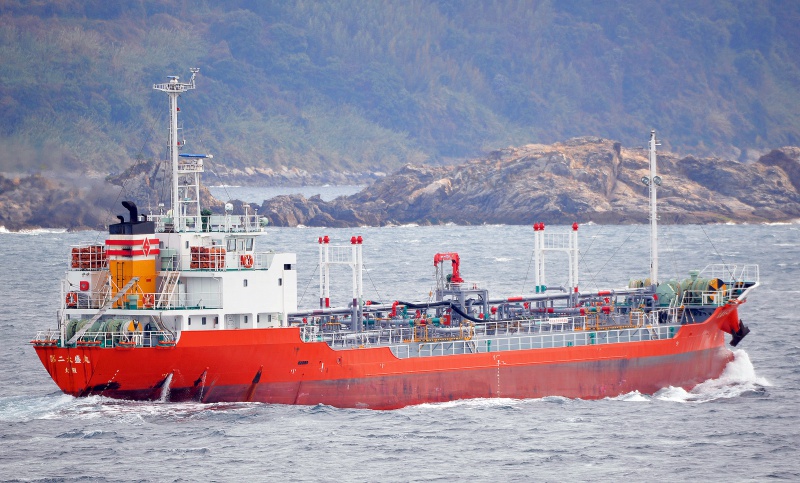 TAISEI MARU NO.2