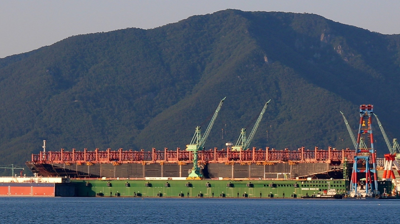 MSC ELOANE