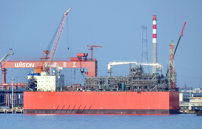 Image of EEMSHAVEN LNG