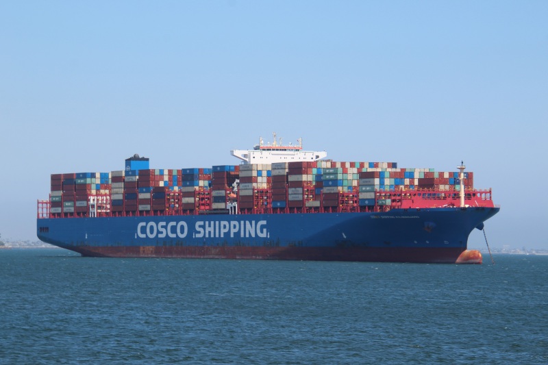 COSCO KILIMANJARO
