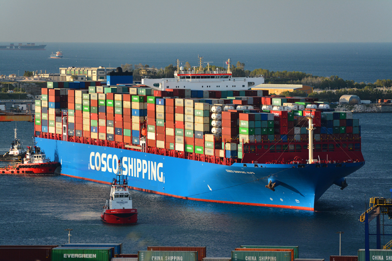 COSCO SHIPPING ALPS