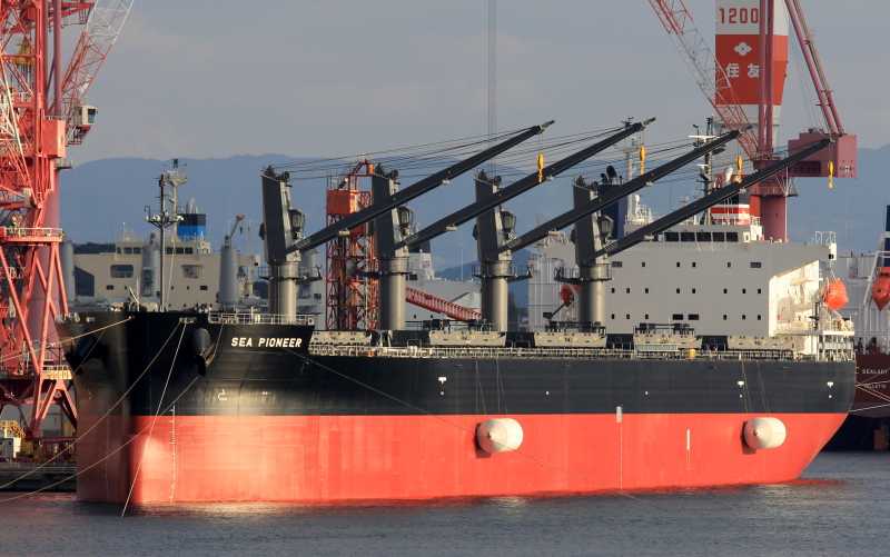 SEA PIONEER