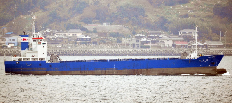 KOKAI MARU