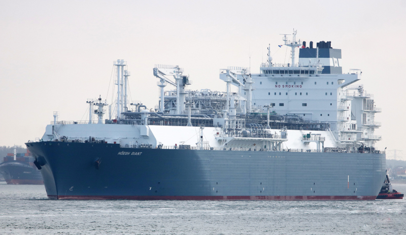 HOEGH GIANT