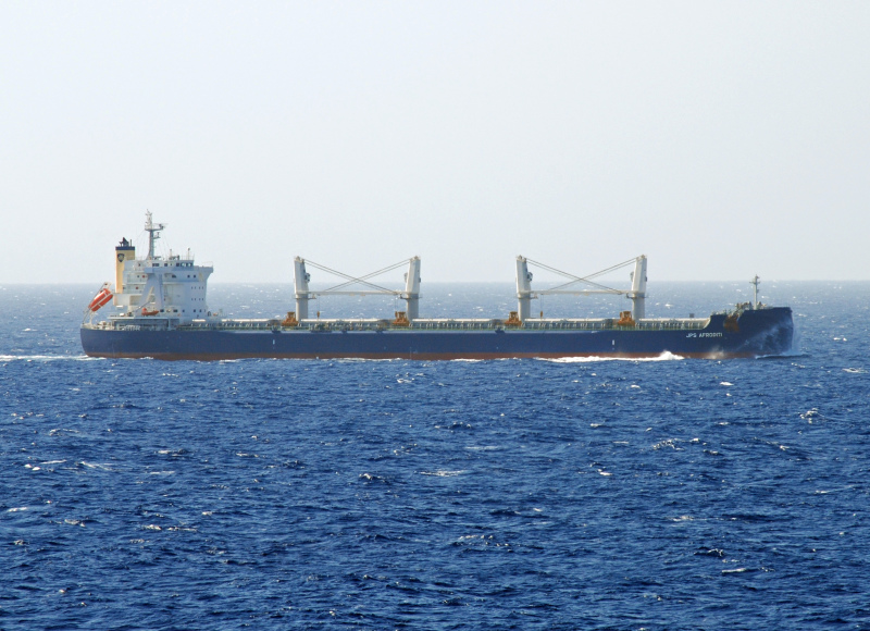 JPS AFRODITI