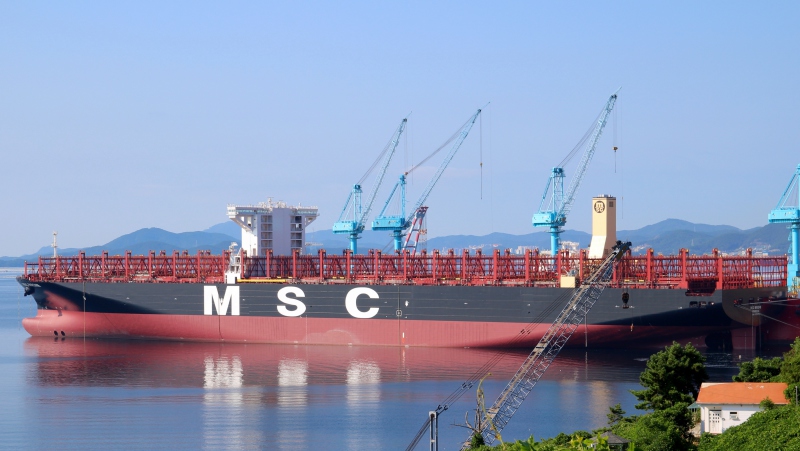 Image of MSC MIRJAM