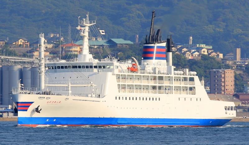 Image of OGASAWARA MARU