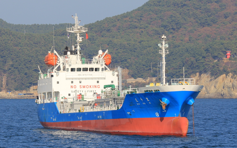 KOHSENRI