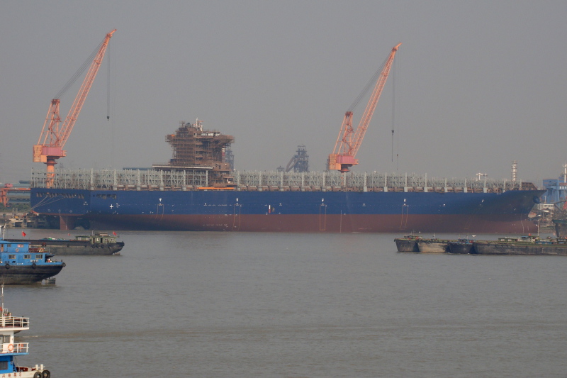 Image of CMA CGM MUNDRA