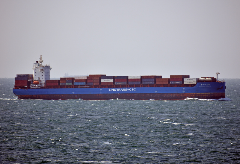 ZHONG WAI YUN NANHAI