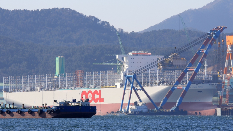 Image of OOCL HONG KONG