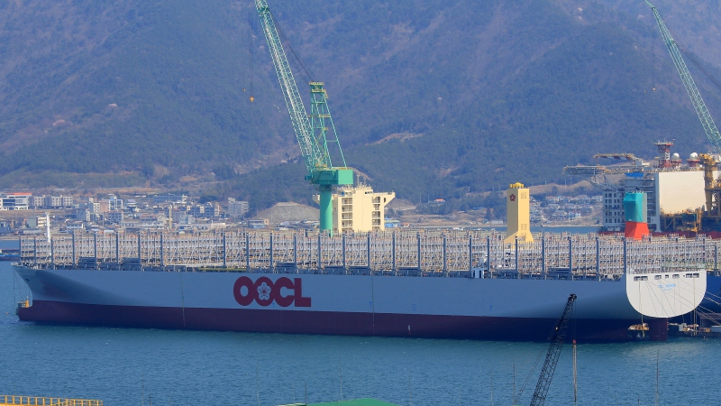 Image of OOCL GERMANY