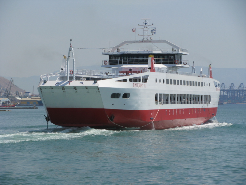 TRANSCARIBE I