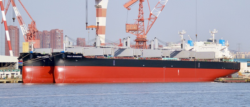 TCLC QUANZHOU