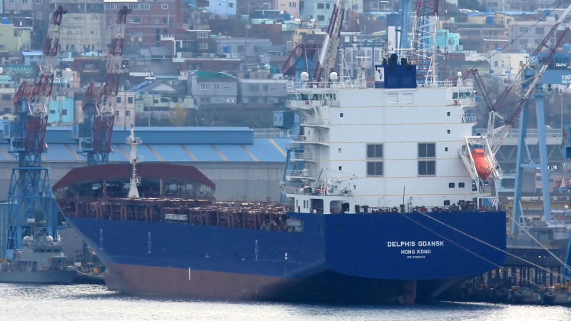 CMA CGM SHAKESPEARE