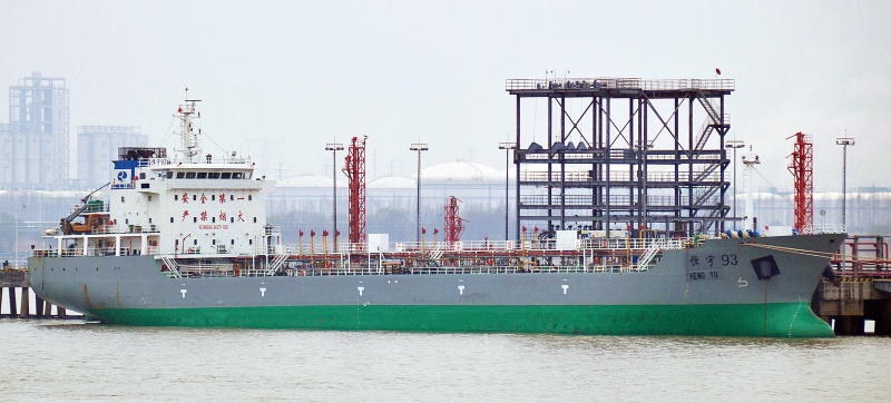 HENG  YU  93