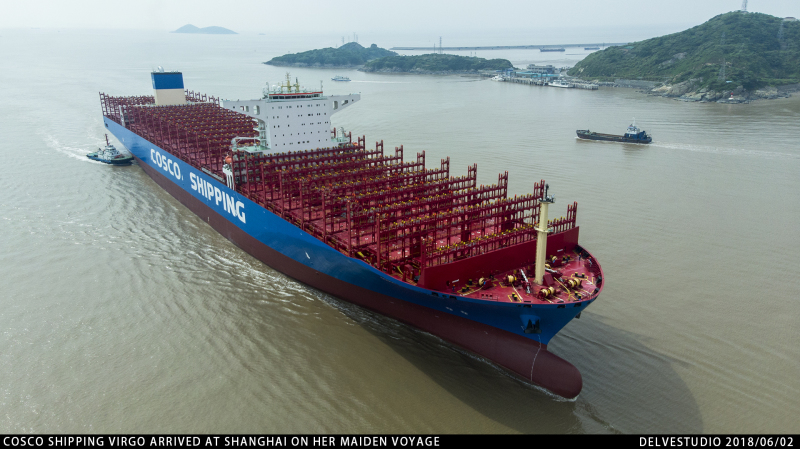 Image of COSCO SHIPPING VIRGO