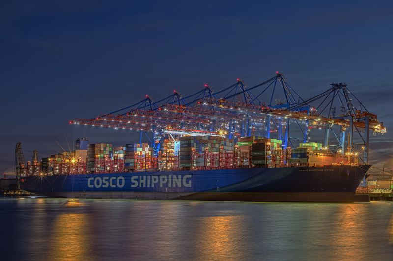 COSCO SHIPPING ARIES